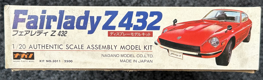 絶版1/20ナガノ 日産フェアレディZ432 S30 ナガノ1/20日産フェアレディ