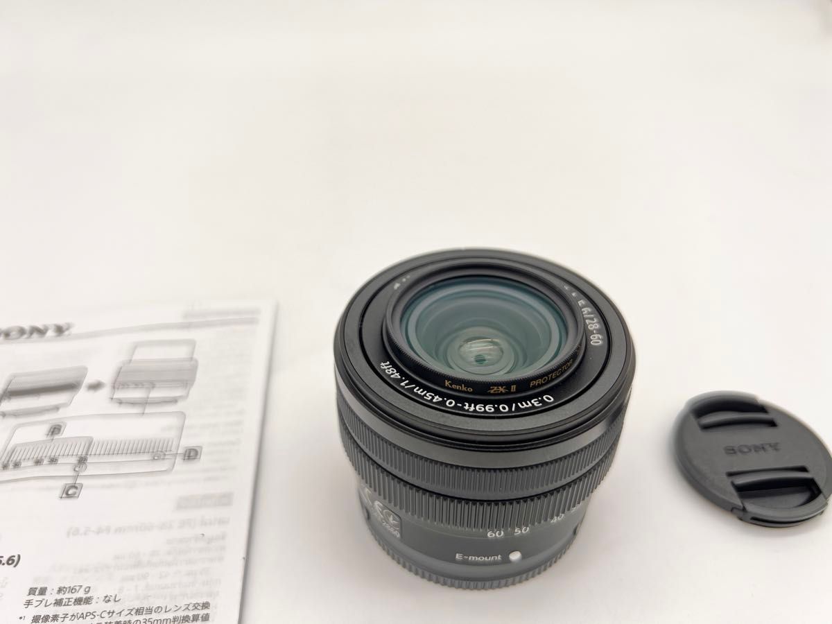SONY FE 28-60mm F4-5.6とKenko Pro1Dプロテクター Sony announces