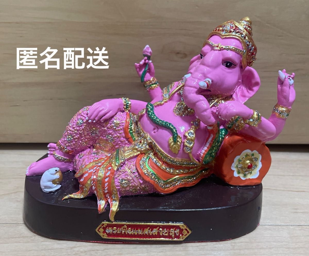 ピンクのガネーシャ 中サイズ タイ バンコク｜Yahoo!フリマ（旧PayPay