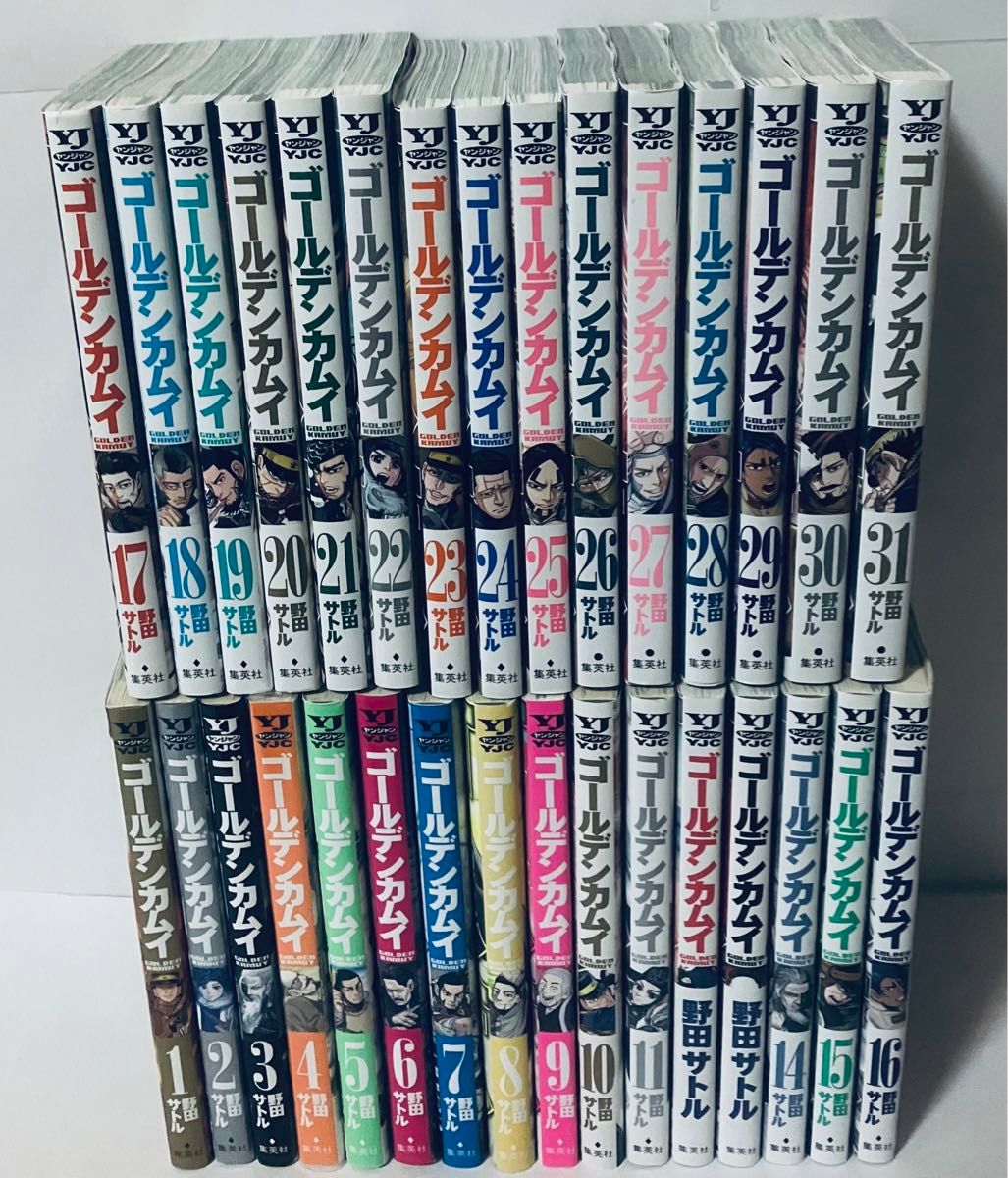 ゴールデンカムイ 全巻セット 1-31巻 A25918 ゴールデンカムイ全巻
