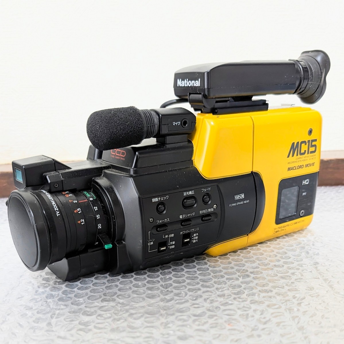Yahoo!オークション - 当時物 National NV-MC15 ナショナル NV-MC15 マ