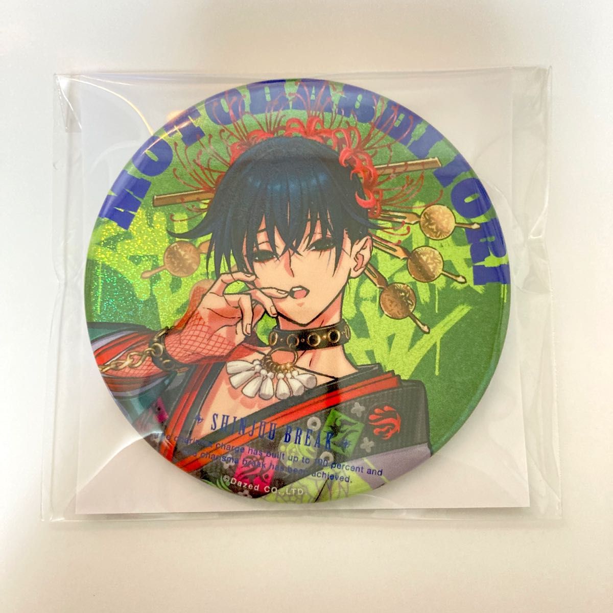 カリスマ 本橋依央利 缶バッジ 2ndブレイク 48点 缶バッジ42点本橋