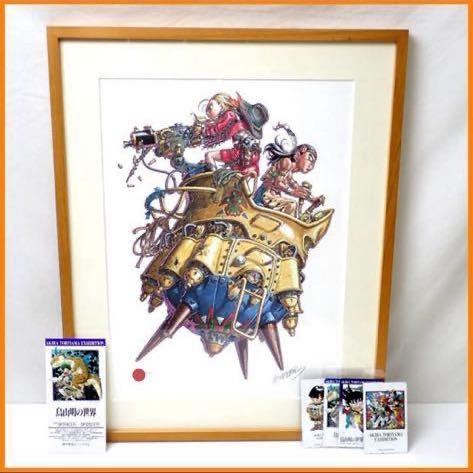 DREAM THEATER,直筆サイン入りリトグラフ,新品,証明書付き DREAM