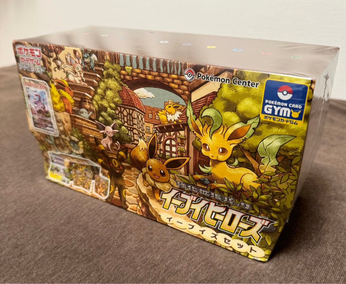 イーブイヒーローズ イーブイズセット 未開封 未開封BOX】イーブイズ