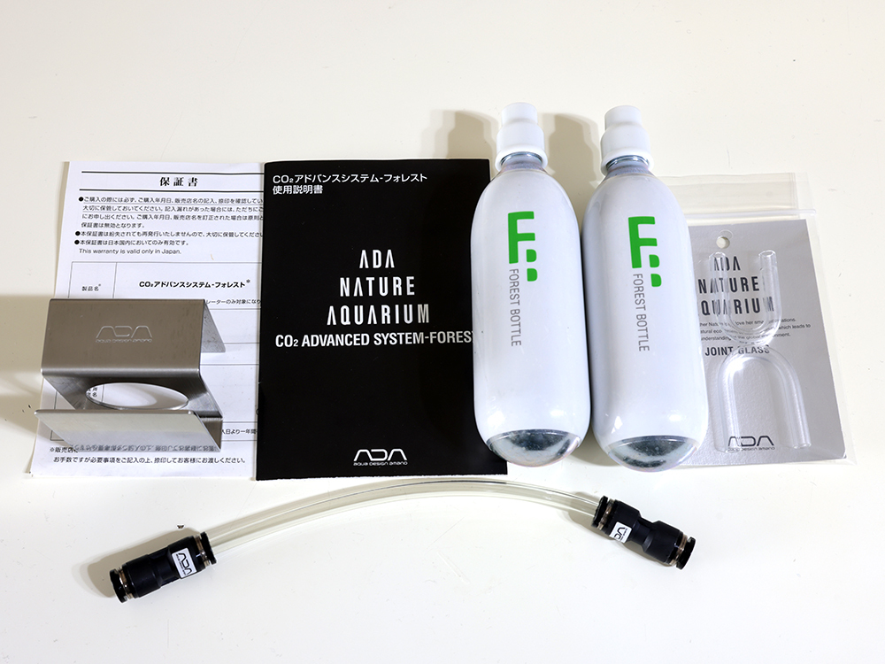 ADA CO2 アドバンスシステム 電磁弁付き レビュー】ADA アドバンス