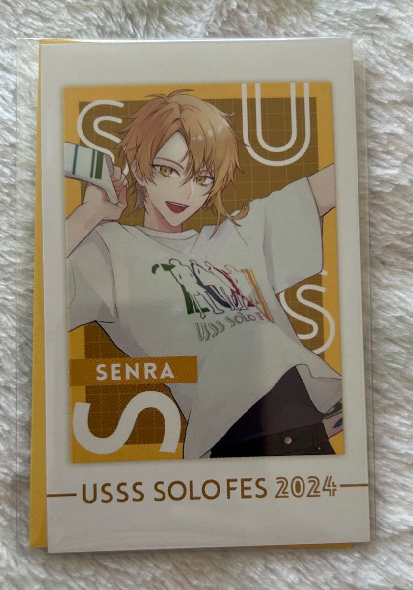 センラ チェキ風カード 浦島坂田船｜Yahoo!フリマ（旧PayPayフリマ）