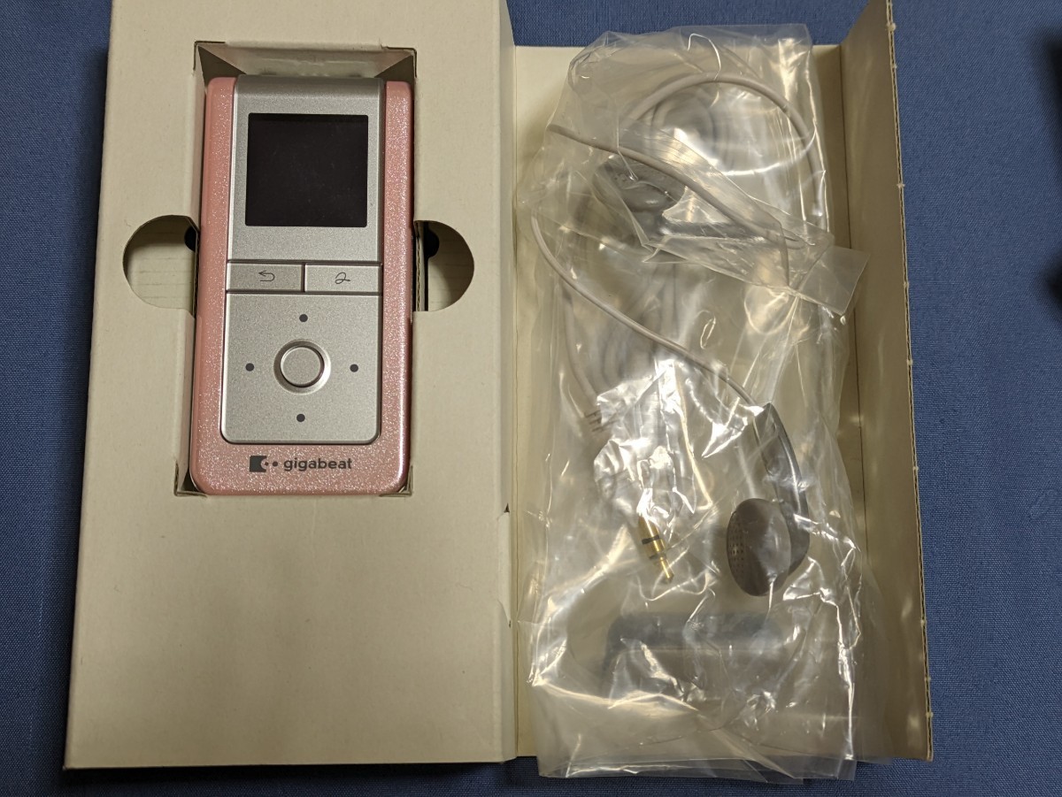 TOSHIBA gigabeat V60E 600GB ポータブルメディア 【公式通販】