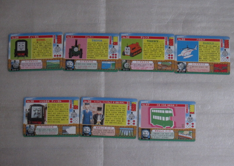 ナガサキヤ トーマスカード フォルダー 4冊 90枚 以上 ナガサキヤ