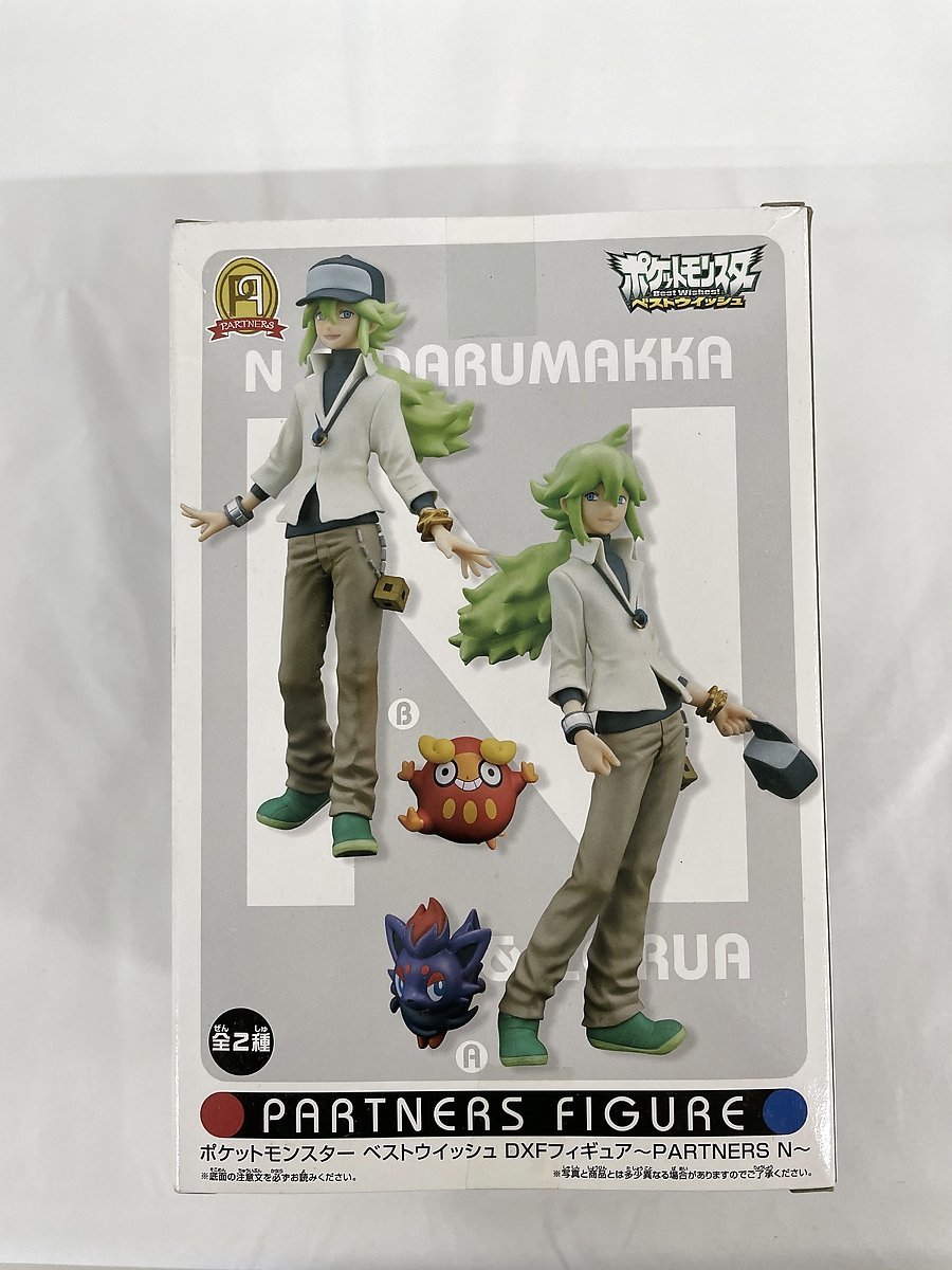 N＆ゾロア ポケットモンスター ベストウイッシュ DXFフィギュア Amazon