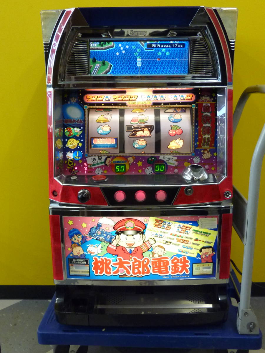パチスロ実機 桃太郎電鉄 Yahoo!オークション - 引取限定 パチスロ実機
