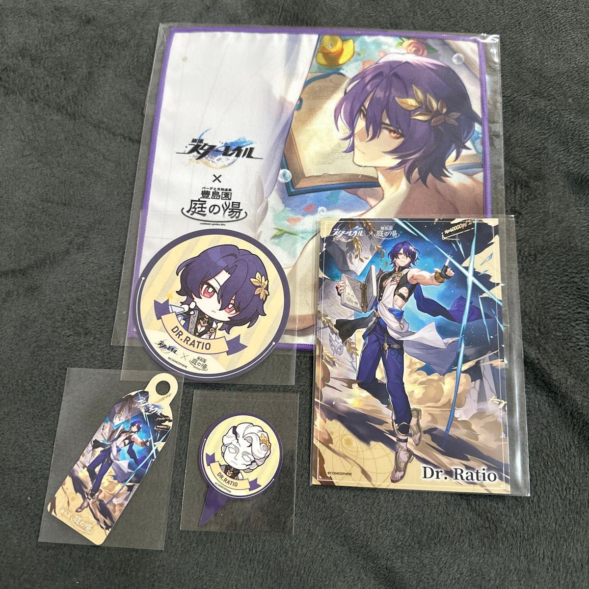 崩壊スターレイル×庭の湯 Dr レイシオ 特典｜Yahoo!フリマ（旧PayPay