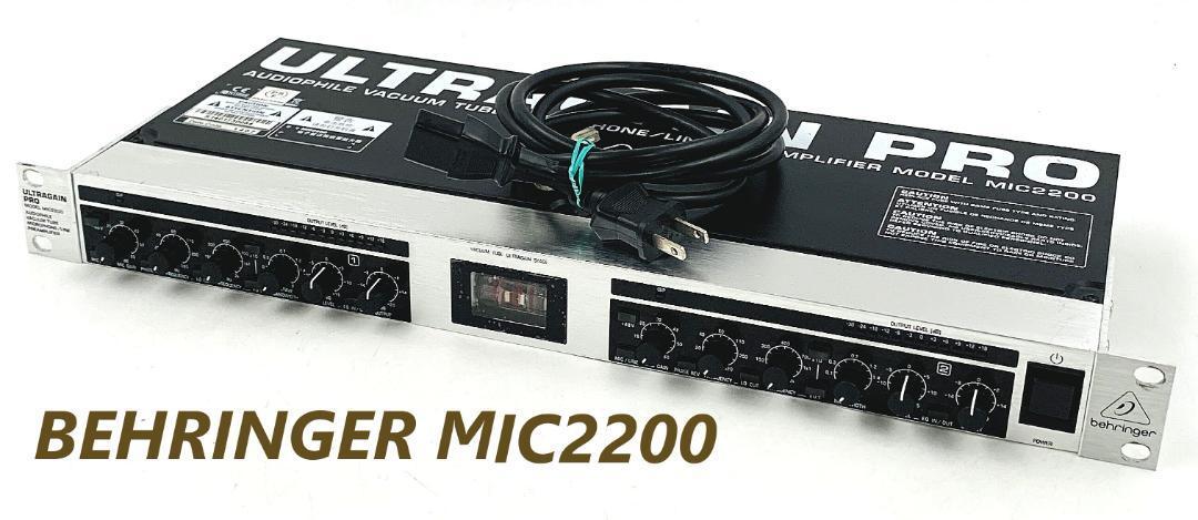 べリンガー 真空管 イコライザー ULTRAGAIN PRO MIC2200 BEHRINGER
