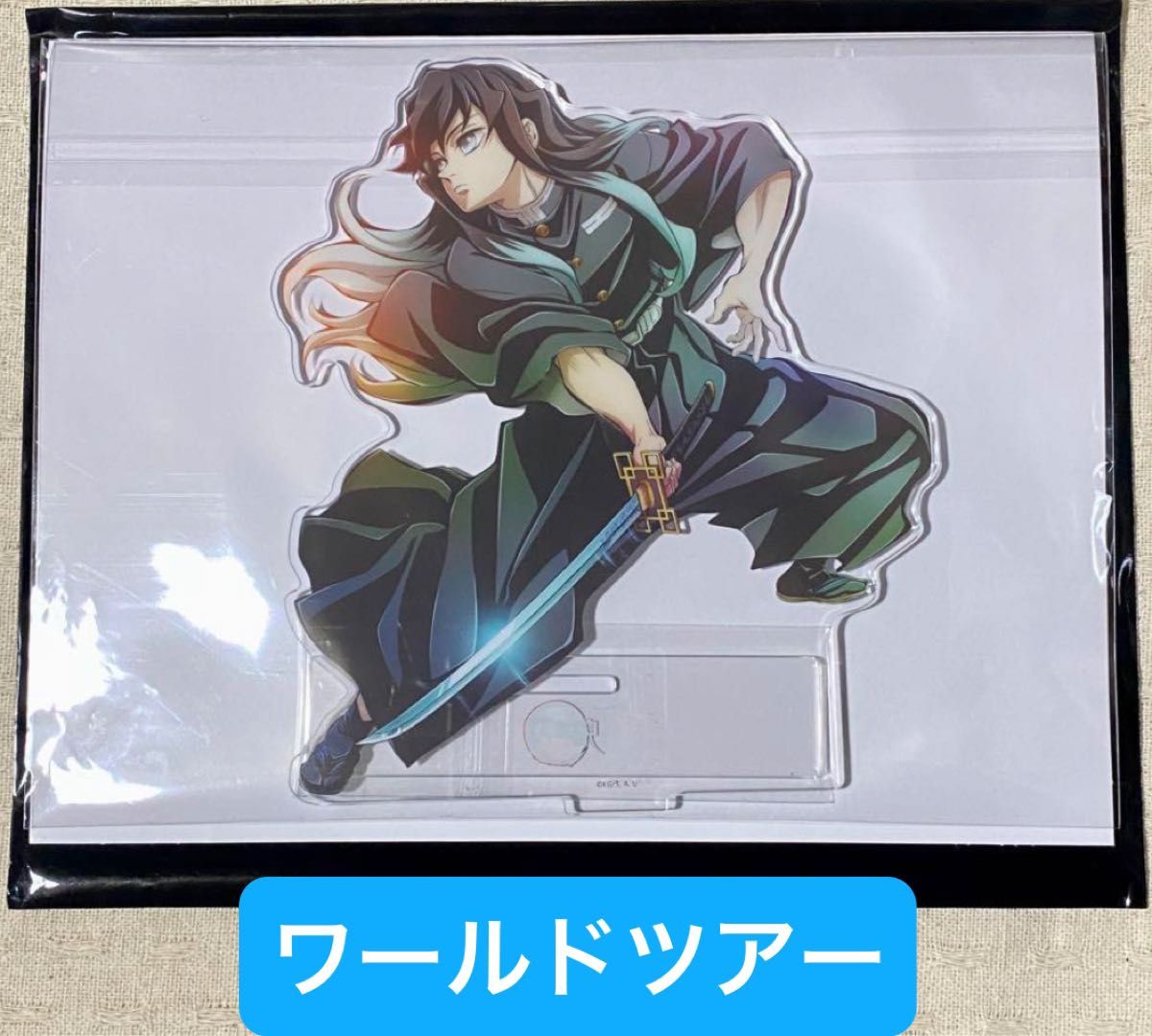時透無一郎 ワールドツアー キービジュアル ランダム アクリルスタンド