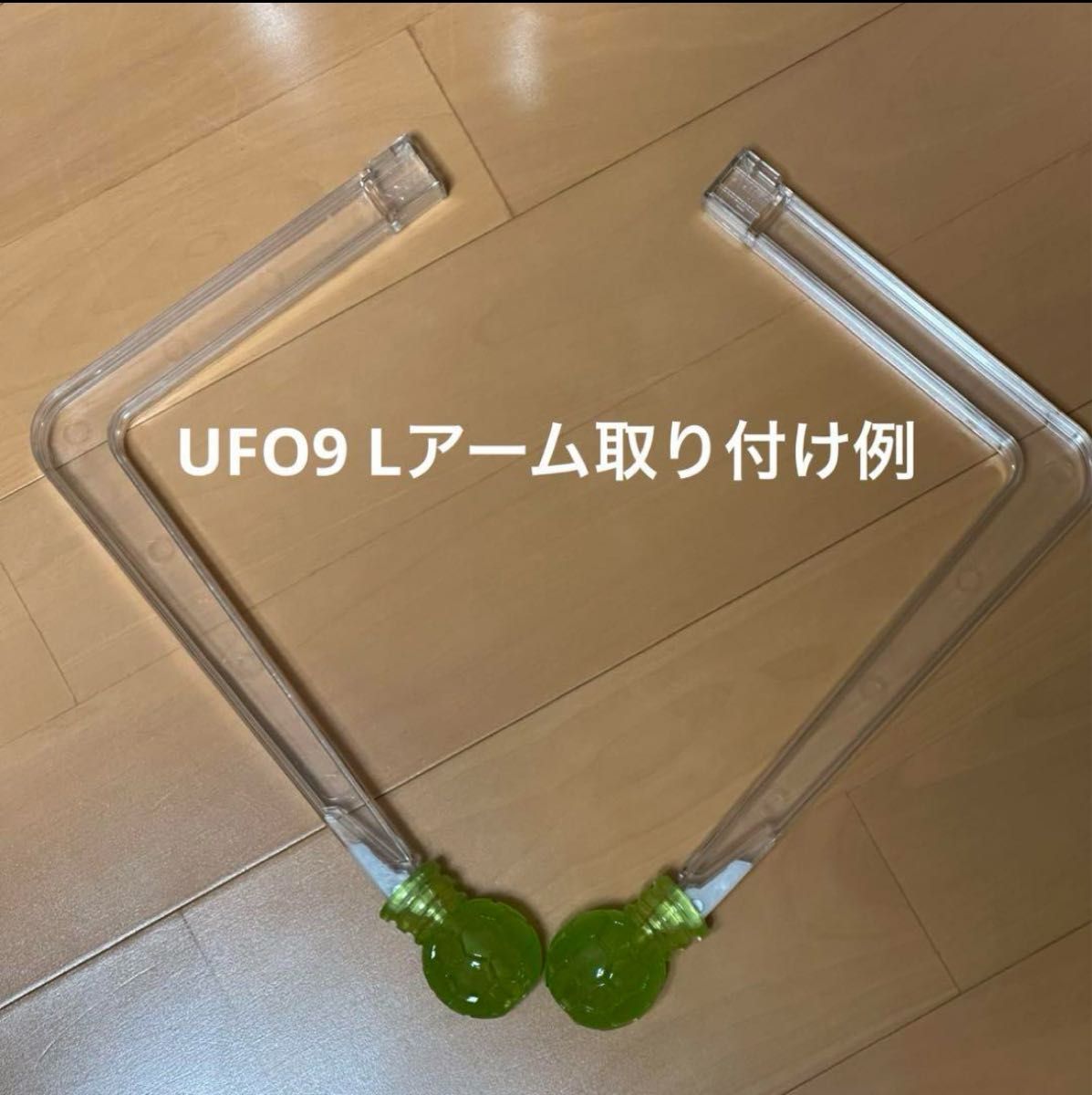 UFOキャッチャー ゴム爪 グリップ爪 クレーンゲーム 滑り止め SEGA