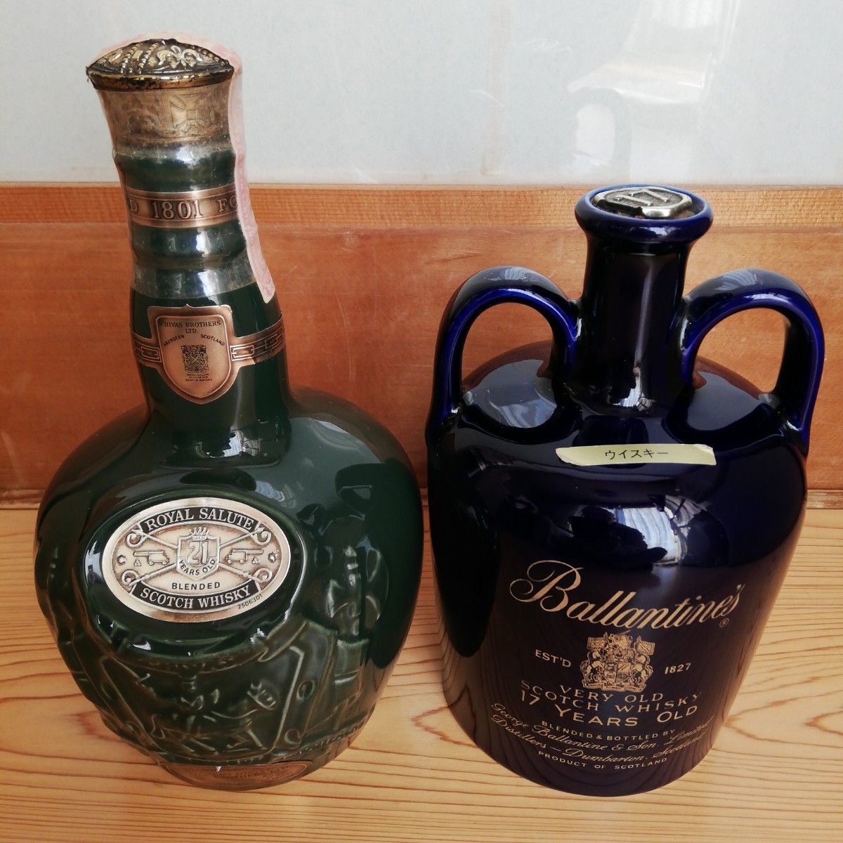 SALUTE 21年 ブレンデッドモルトウイスキー 緑 【公式通販】