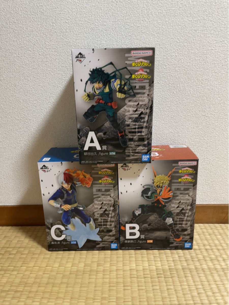 一番くじ僕のヒーローアカデミア死闘まとめセットフィギュア