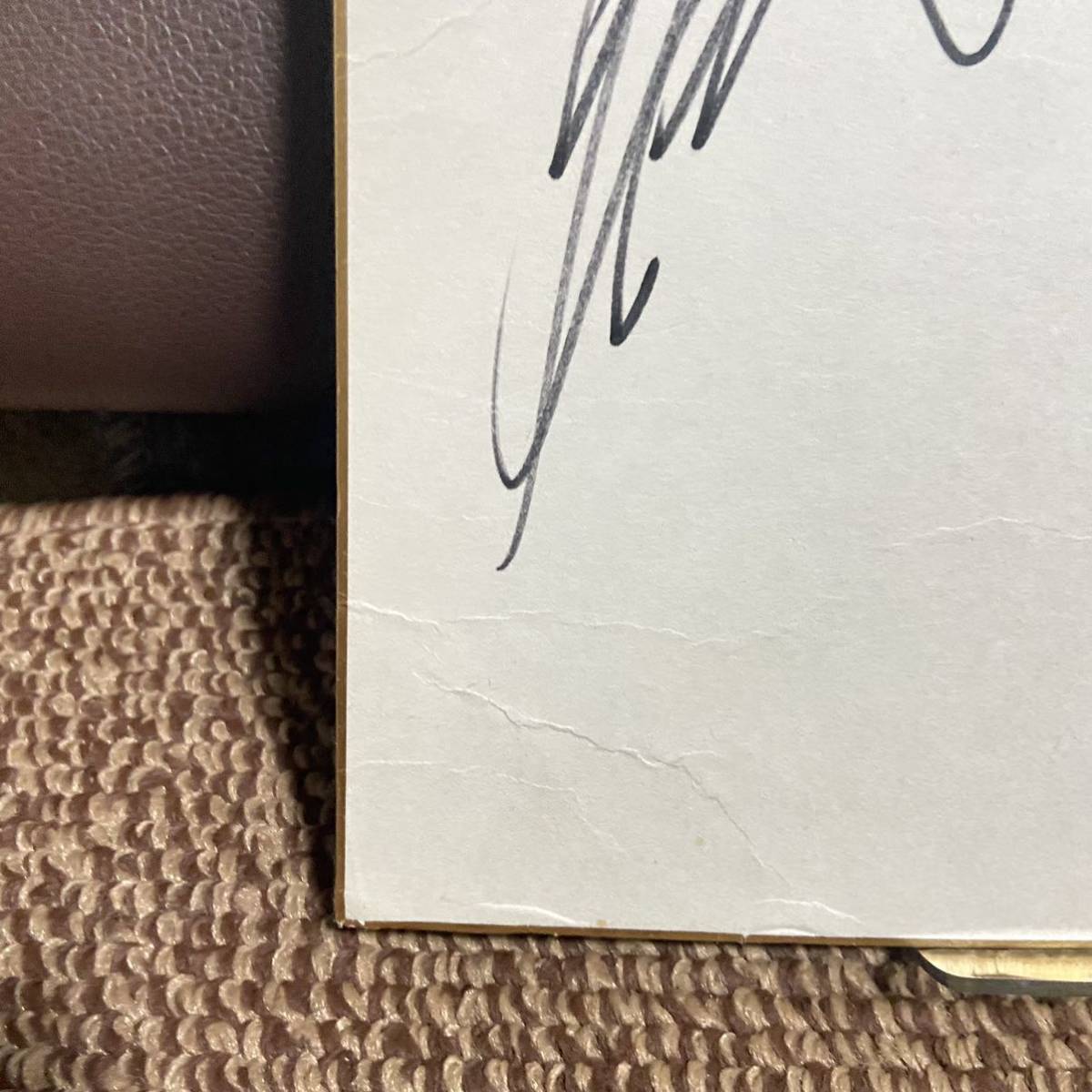 Yahoo!オークション - 少年隊 サイン色紙 1985年頃 錦織サイン無し