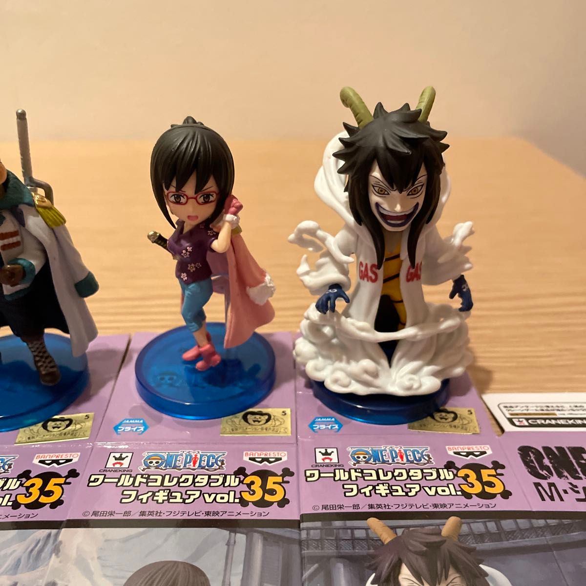ワンピース 送料無料 未開封 ワンピース ワールドコレクタブル