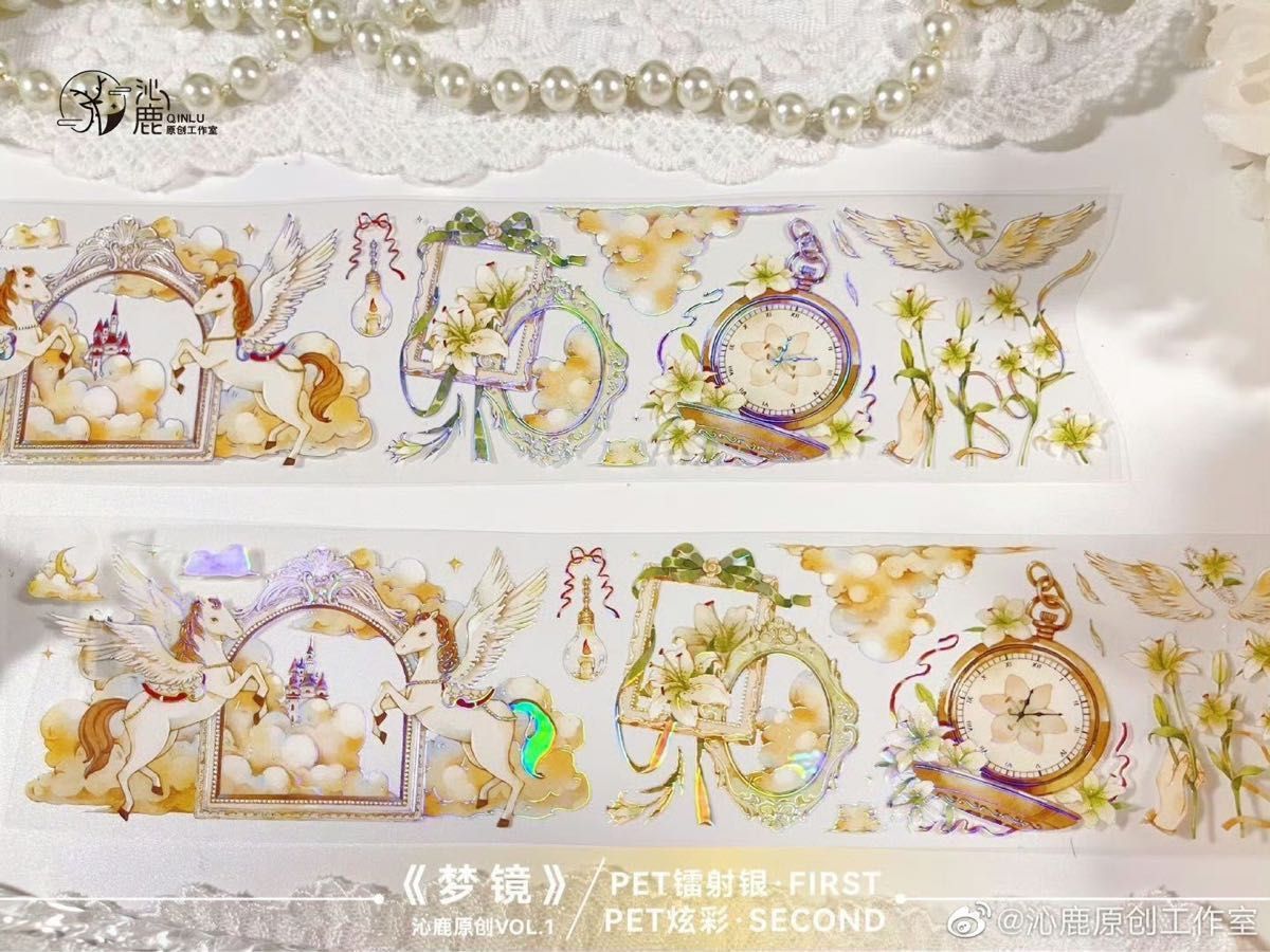 巻売 523☆ 海外 マスキングテープ マステ PET 装飾 人物 金ホロ+水晶