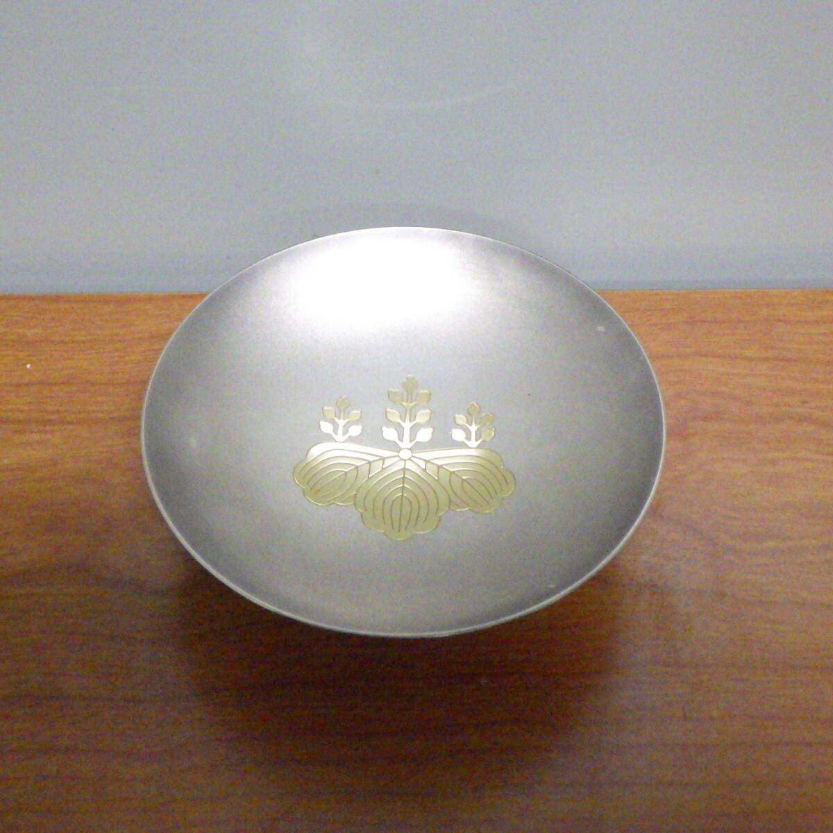 自衛隊 永年勤続者表彰記念 国務大臣防衛庁長官 銀杯 銀杯 永年勤続者