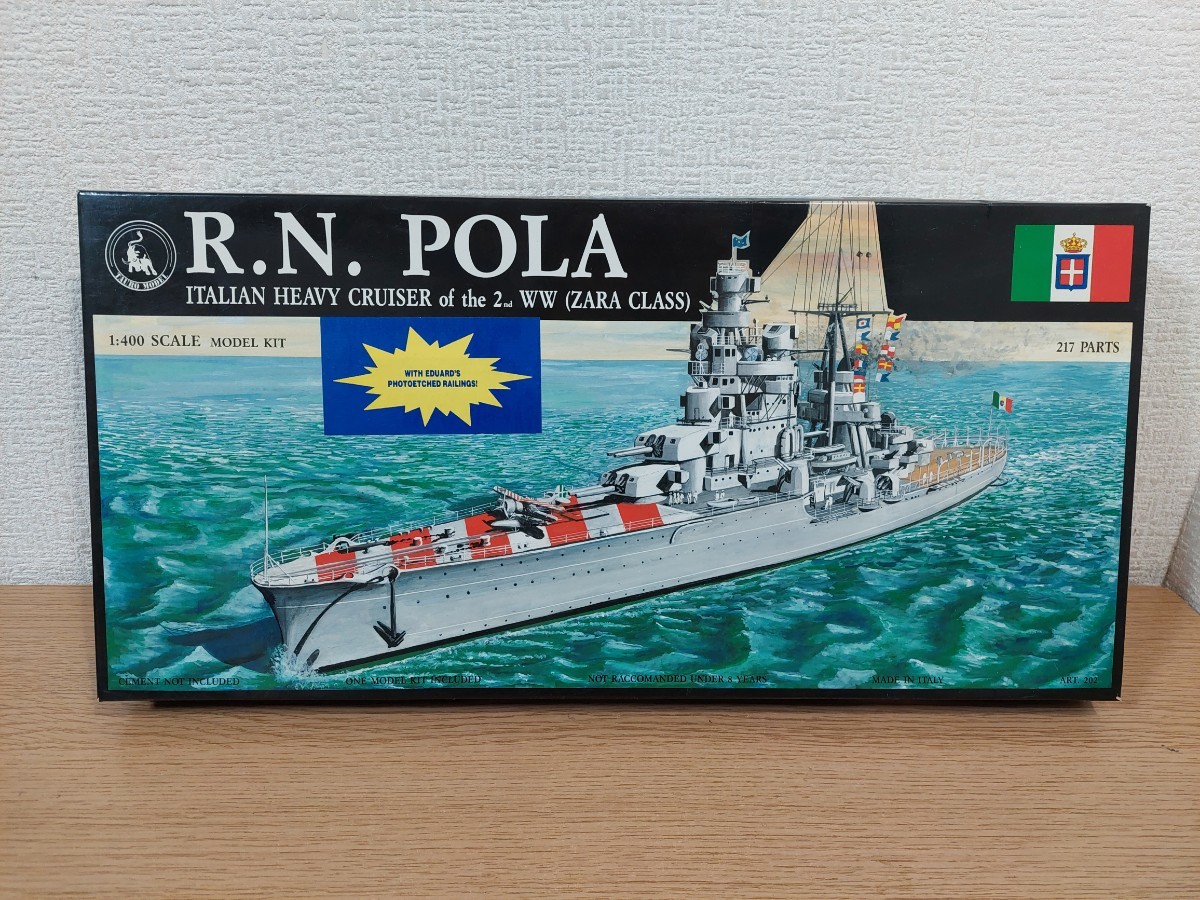 イタリア王立海軍 重巡洋艦 Pola メダル イタリア王立海軍 重巡洋艦