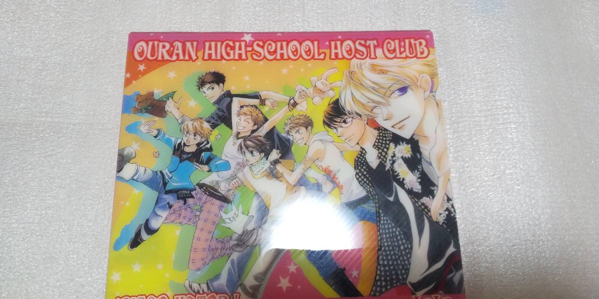 LaLa 2003 応募者全員サービス スペシャルトレーディングカード 桜蘭