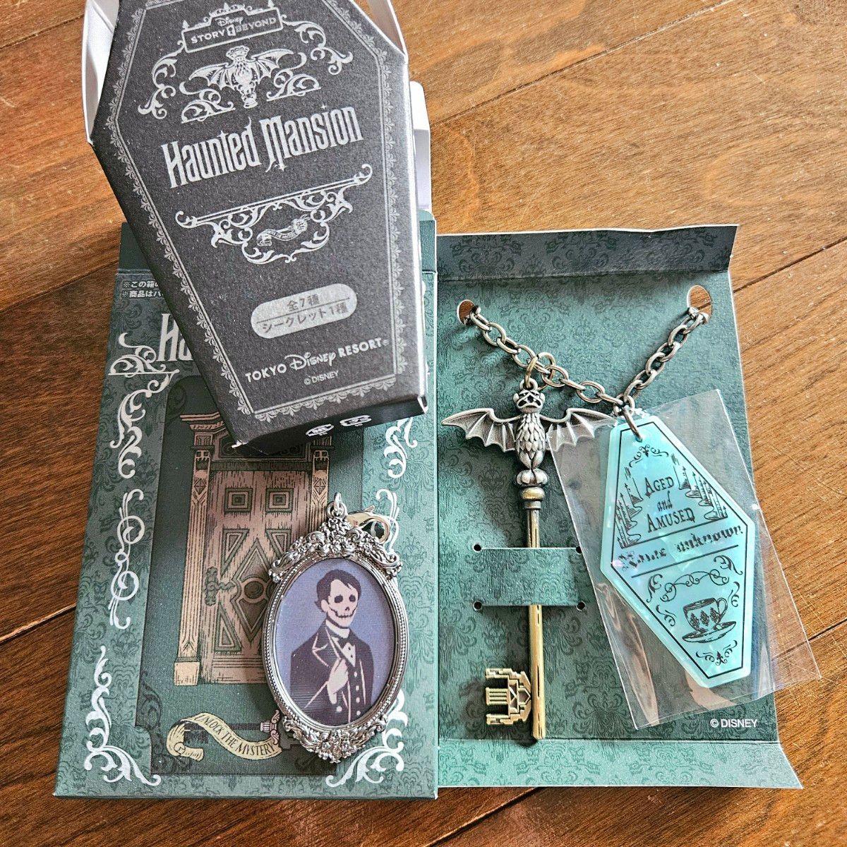 ディズニー ホーンテッドマンション バッグチャームセット