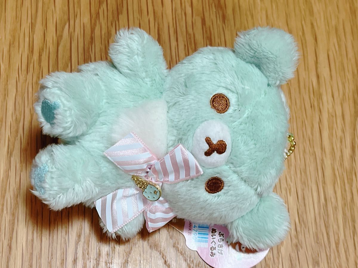 リラックマ ぶらさげぬいぐるみ ハッピーアイスクリーム タグ付き