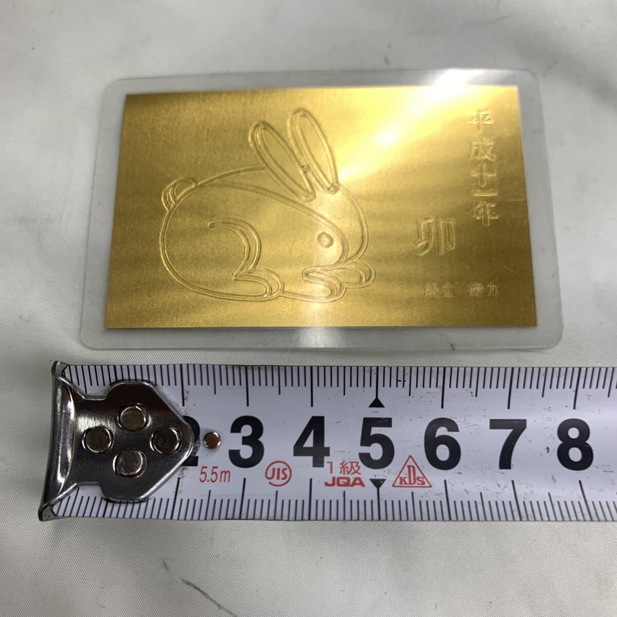 Yahoo!オークション - 徳力本店 純金 カード プレート 平成十一年 卯