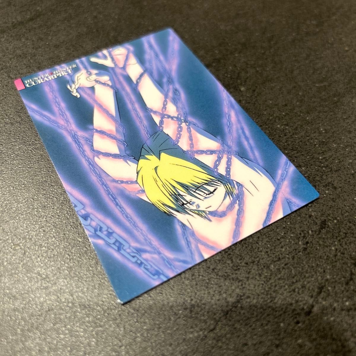 ハンター×ハンター カードダス クラピカ 24 初版 ハンター×ハンター