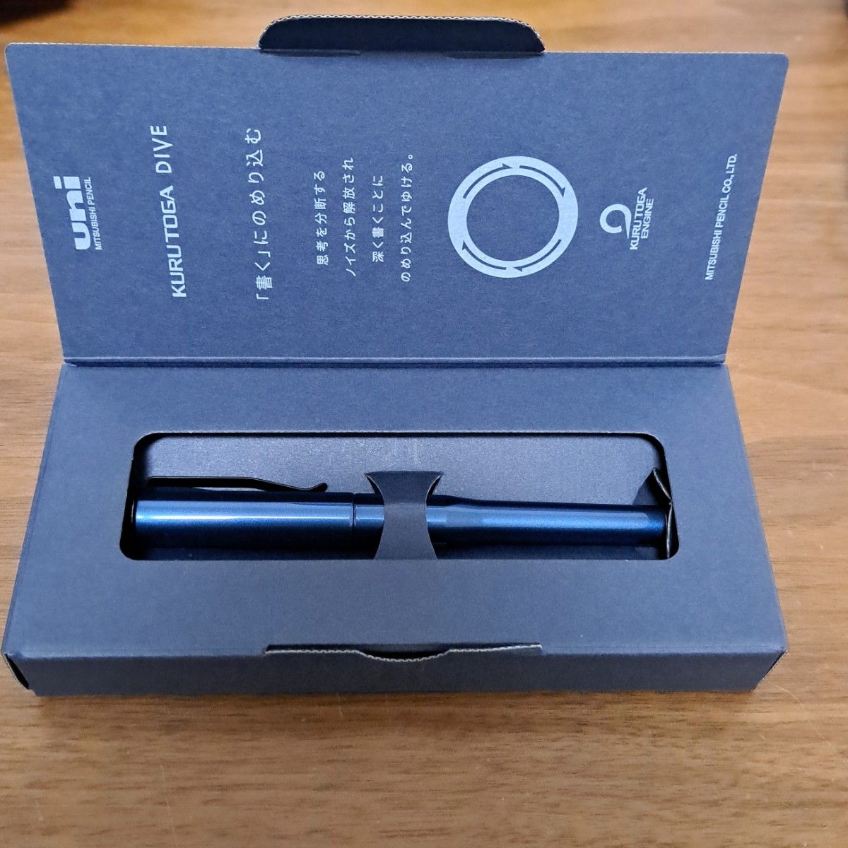クルトガダイブ アビスブルー K107323857 - 筆記具本物
