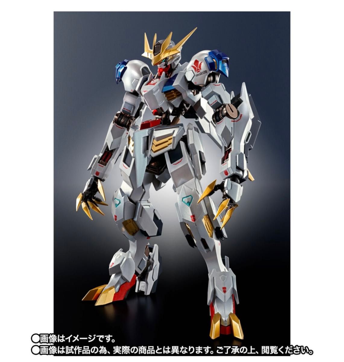 未開封】METAL ROBOT魂 ガンダムバルバトス ルプスレクス Limited