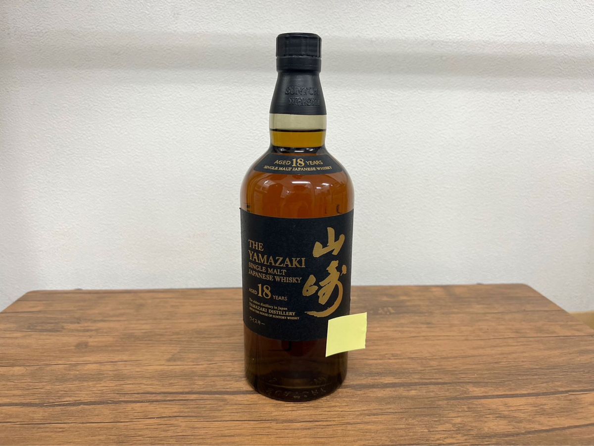 山崎18年箱無しホロ無し