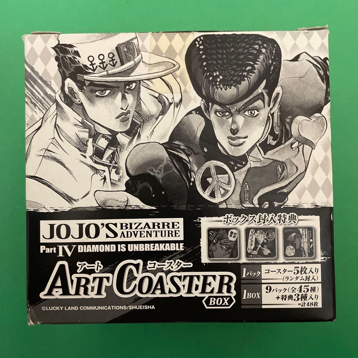 ジョジョ アートコースター BOX Amazon.co.jp: 荒木飛呂彦原画展