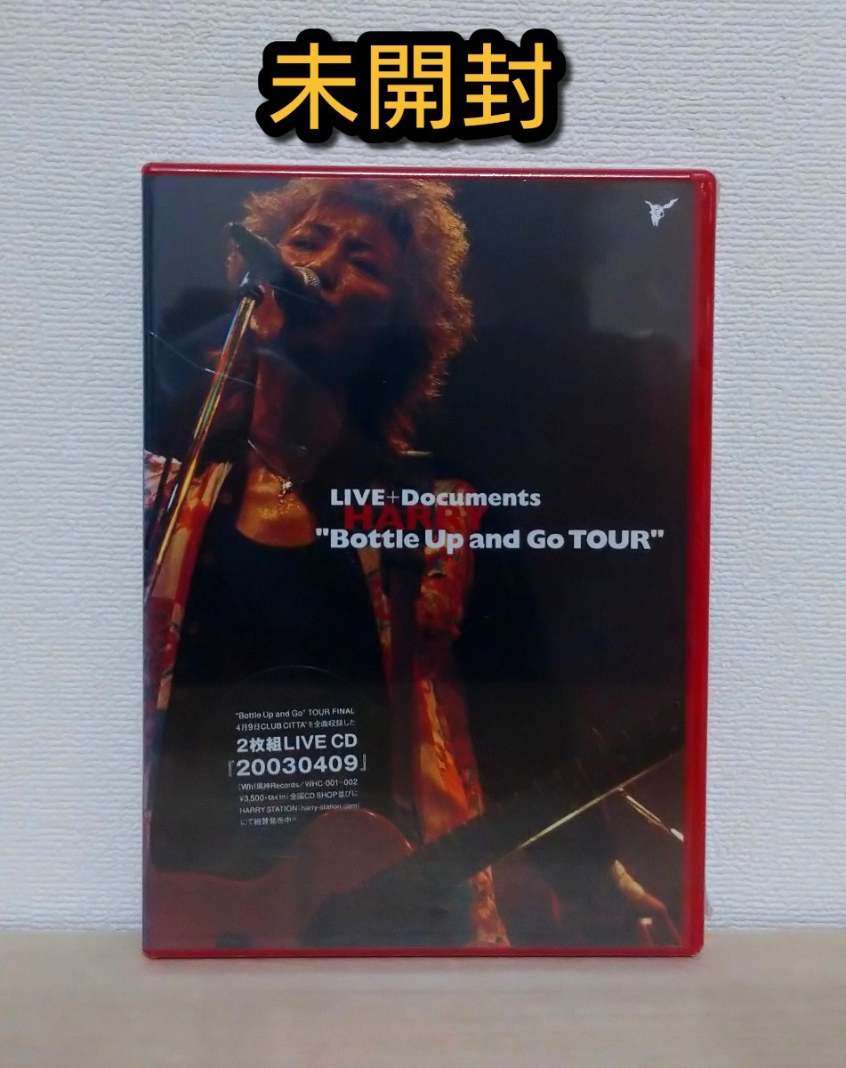 村越弘明 DVD HARRY 「GO HARRY GO」【W5-24】 村越弘明 DVDHARRY 「GO