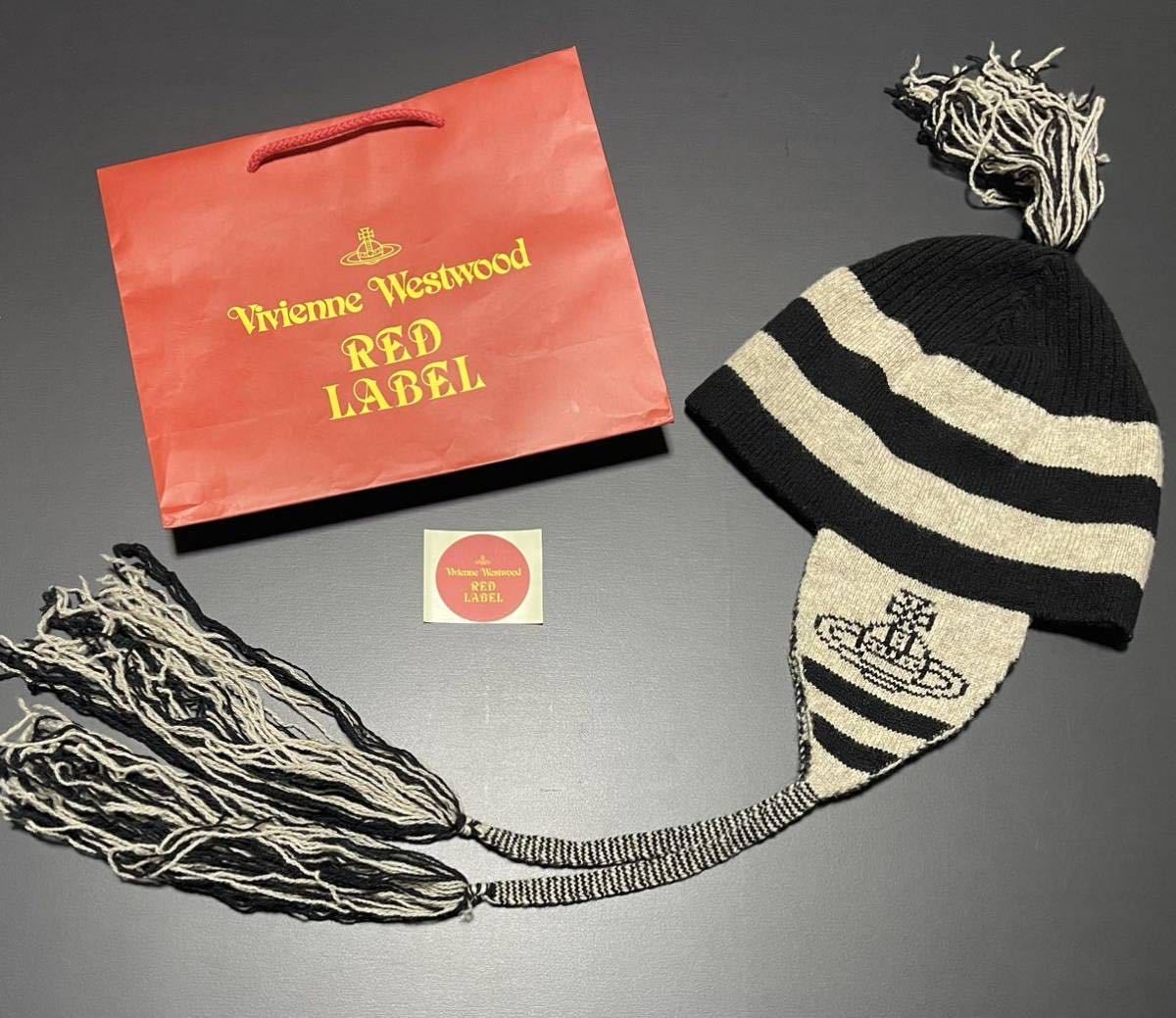 SALE即決 香椎かてぃ着用 同型同色Vivienne Westwood耳当て付きニット