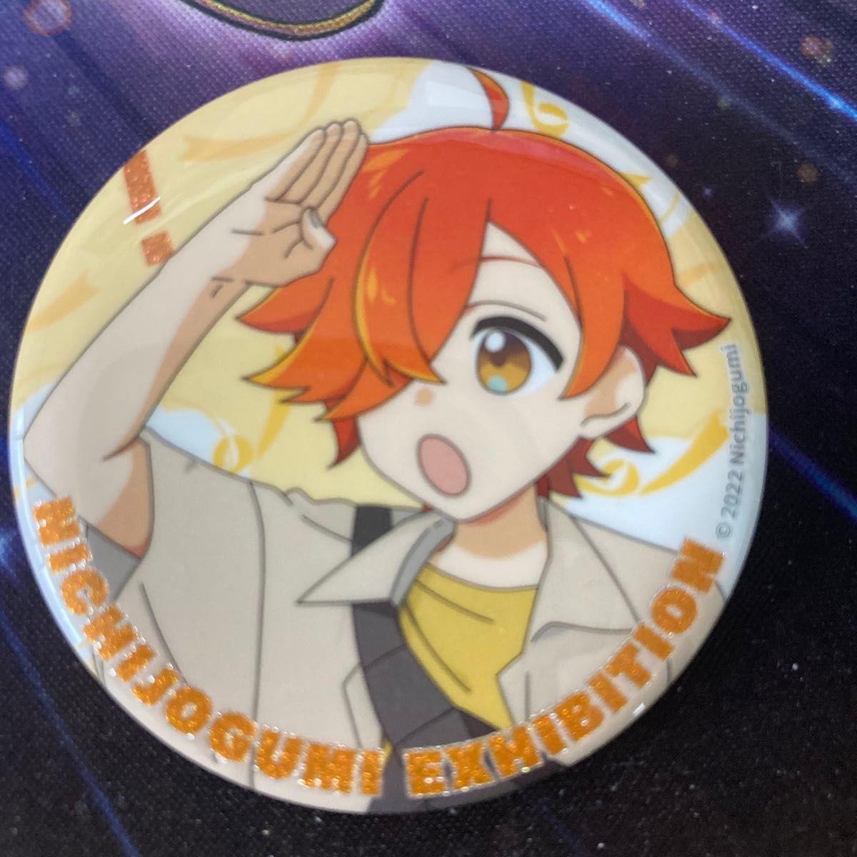 ぺいんと 缶バッジ 日常組 東海道新幹線② ぺいんと 缶バッジ 日常組