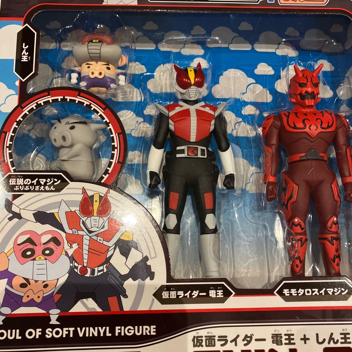 Yahoo!オークション - 新品未開封『ソフビ魂 仮面ライダー電王 VS しん