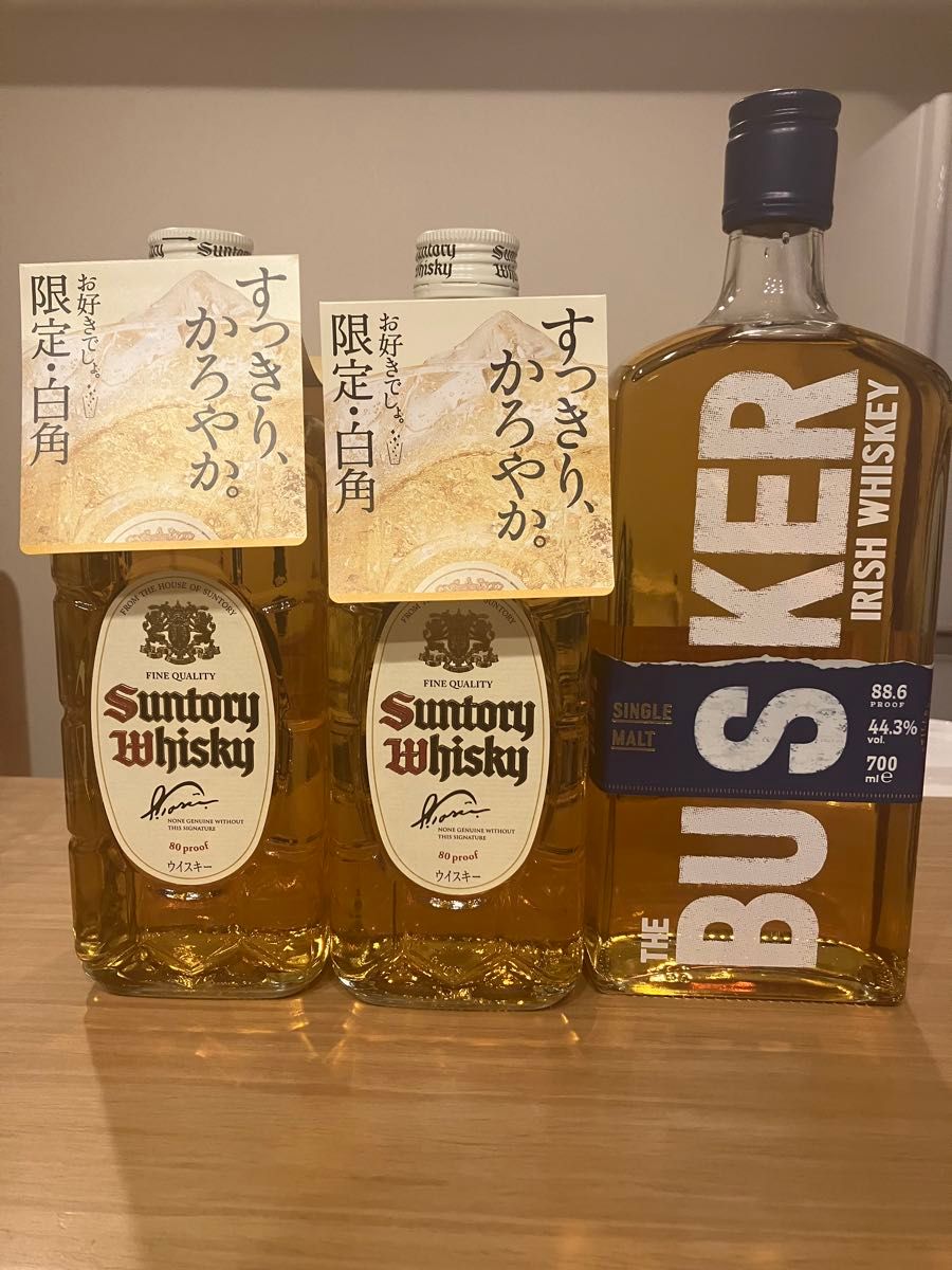 サントリーウイスキー白角 3本セット 【公式通販】