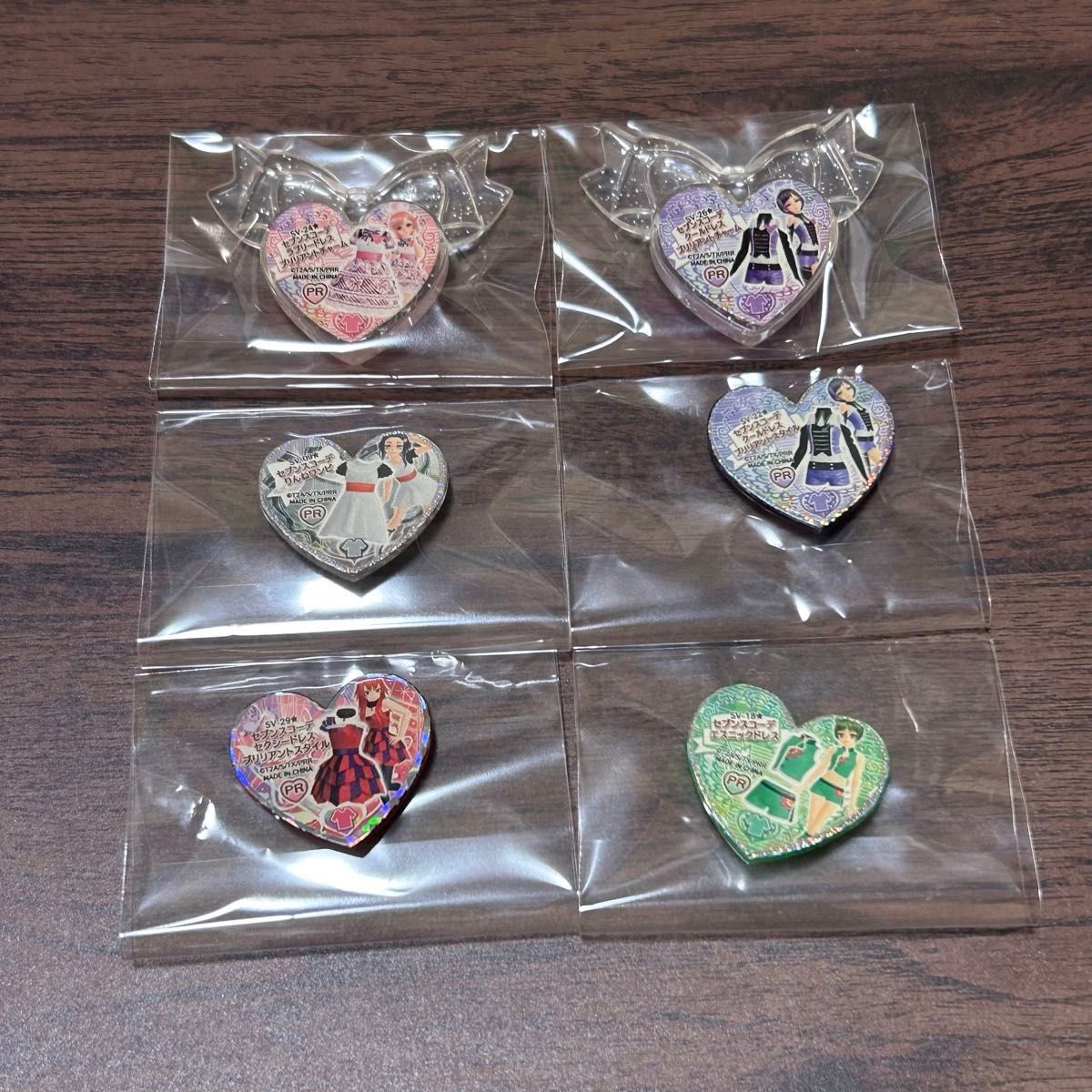 プリズムストーン まとめ売り セブンスコーデ ラブリードレス クール