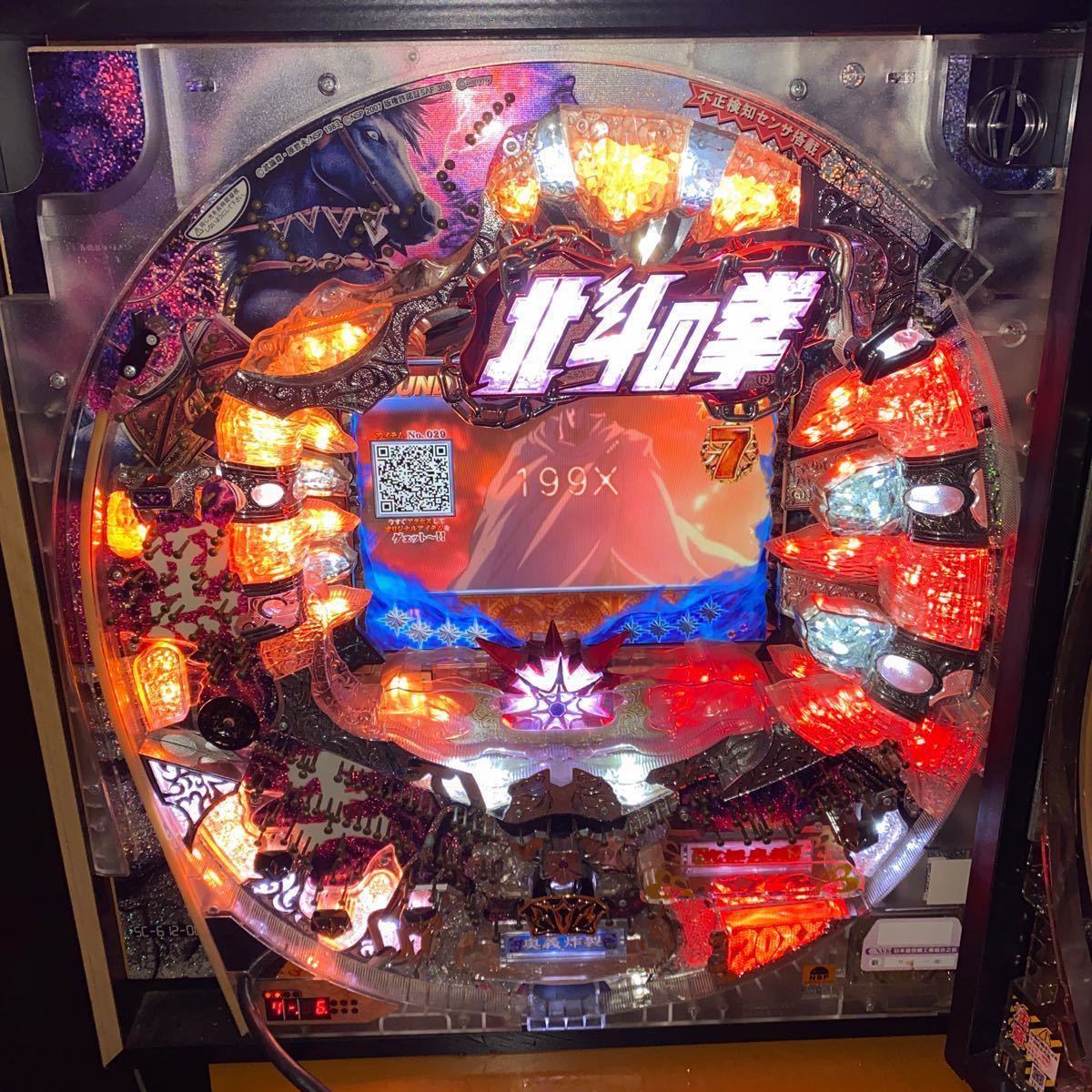 CR.TRF-SHR パチンコ 卓上box trf CR.TRF-SHR パチンコ 卓上box trf