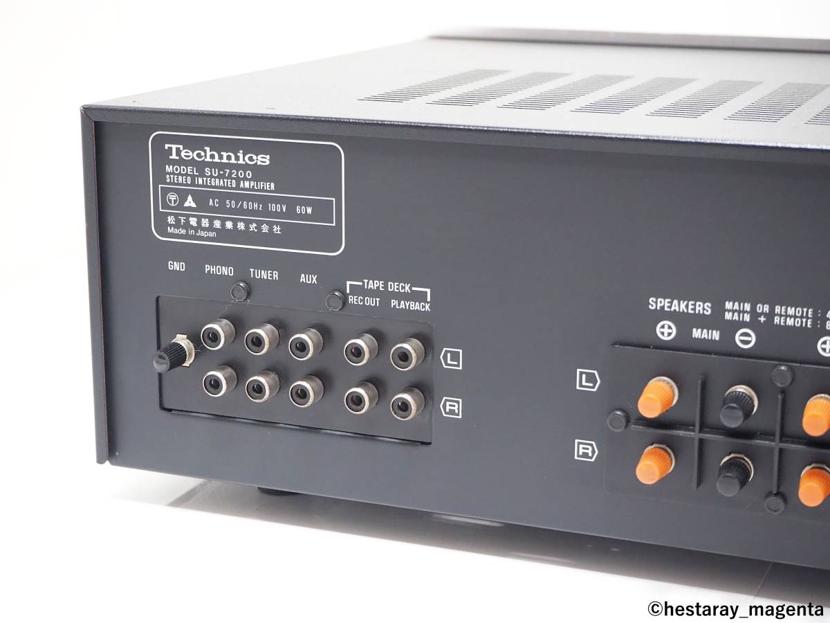 Technics☆美品 メンテ済 動作良好☆高音質 プリメインアンプ☆リモコン&