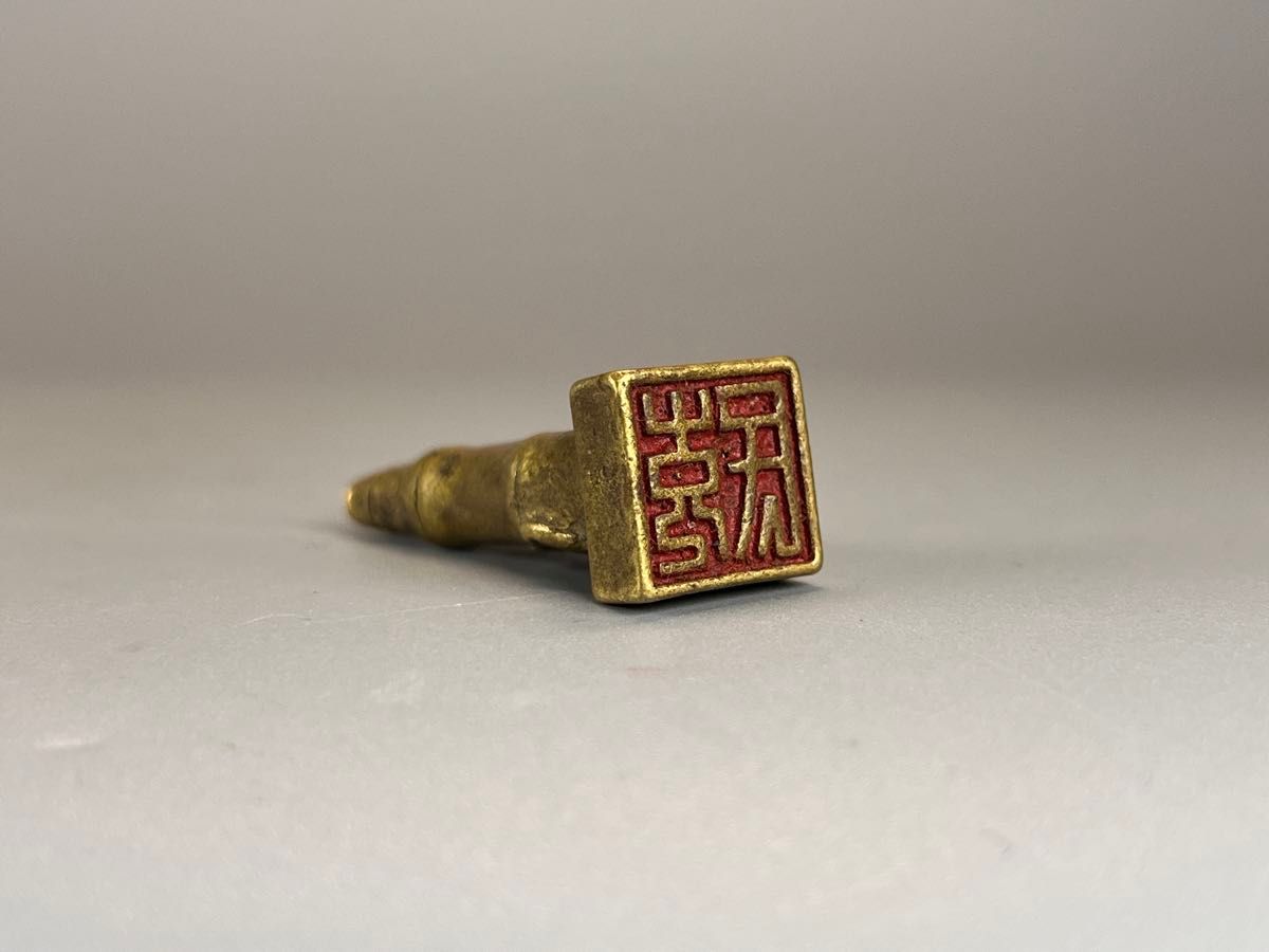 銅制 印章 竜行天下印 書道具 客間博古架 書卓 装飾品