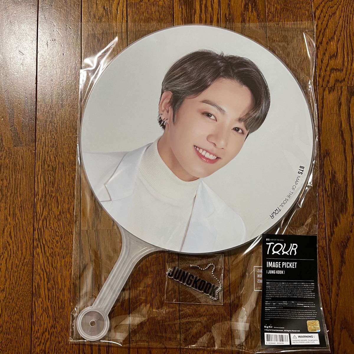 BTS ジョングク うちわ フラッグ 14点まとめ売り BTS ジョングク