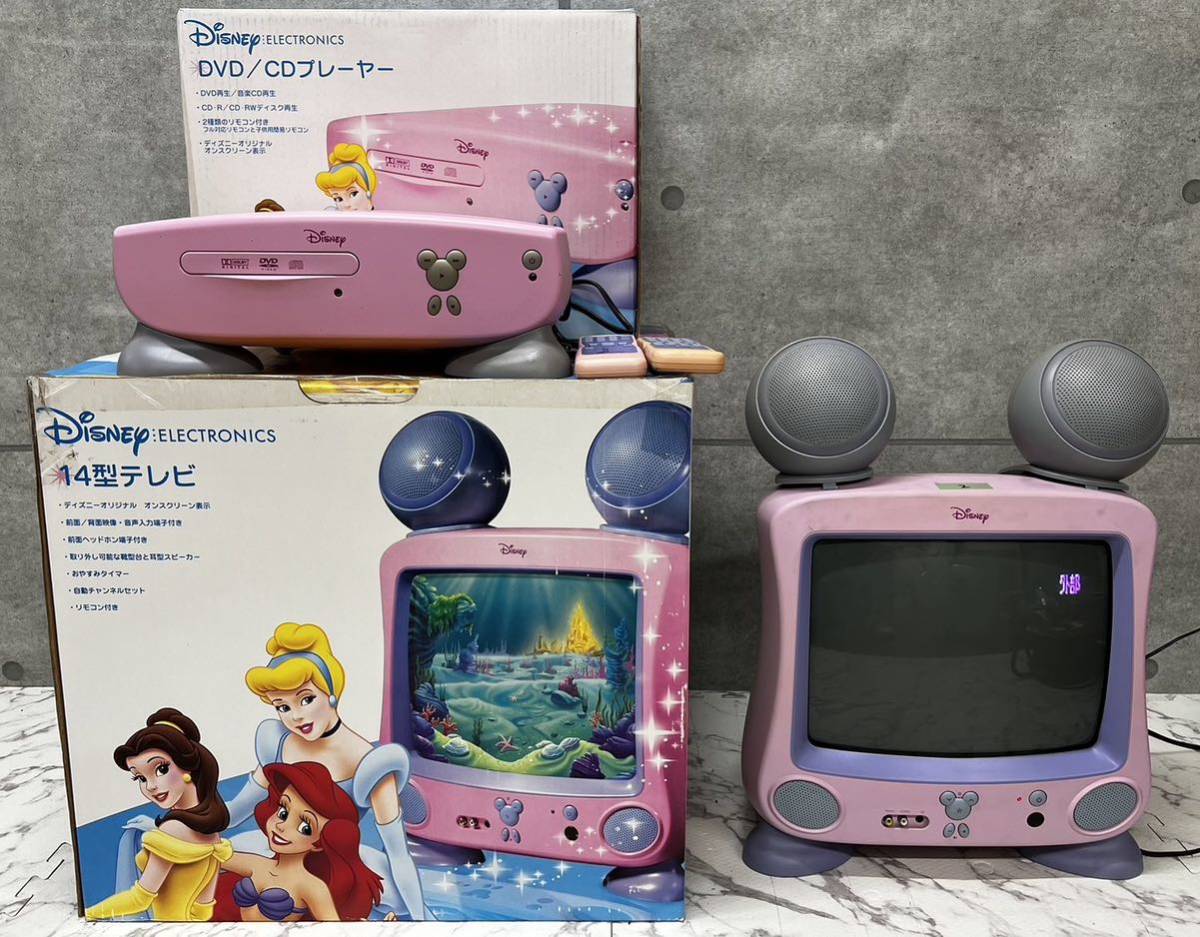 Disney ミッキーマウス 14型ブラウン管テレビ＋DVDプレイヤー Disney