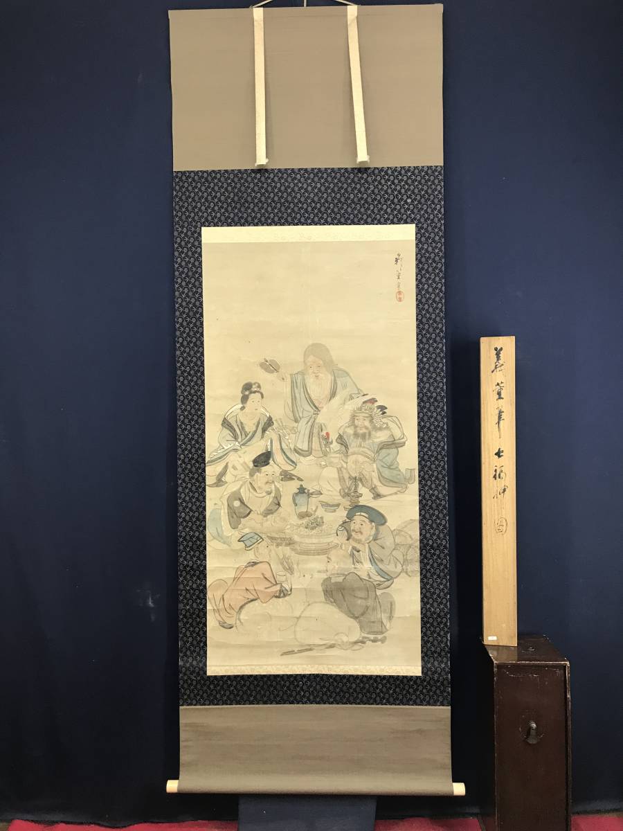 割引 真作/柴田義董/七福神図/人物図/掛軸☆宝船☆AE-430