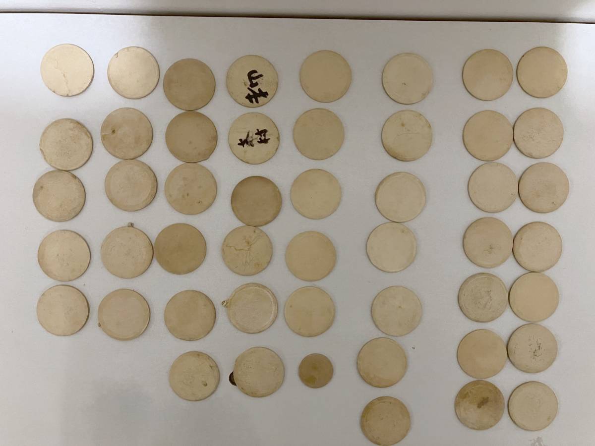 即決 牛乳キャップ 牛乳ビンのキャップ まとめ売り 牛乳瓶 49枚｜Yahoo