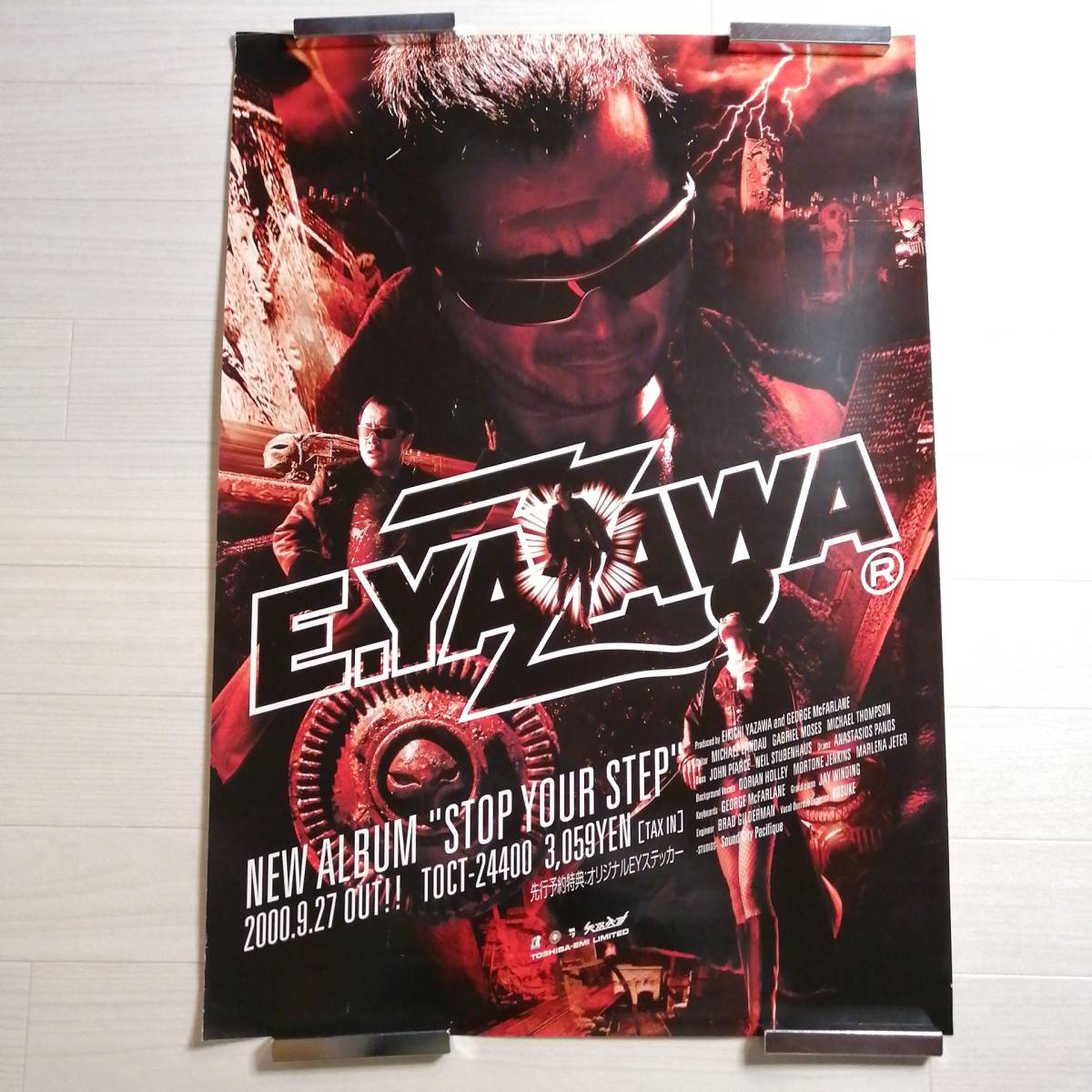 矢沢永吉 STOP YOUR STEP ツアー告知ポスター 矢沢永吉 STOP YOUR STEP