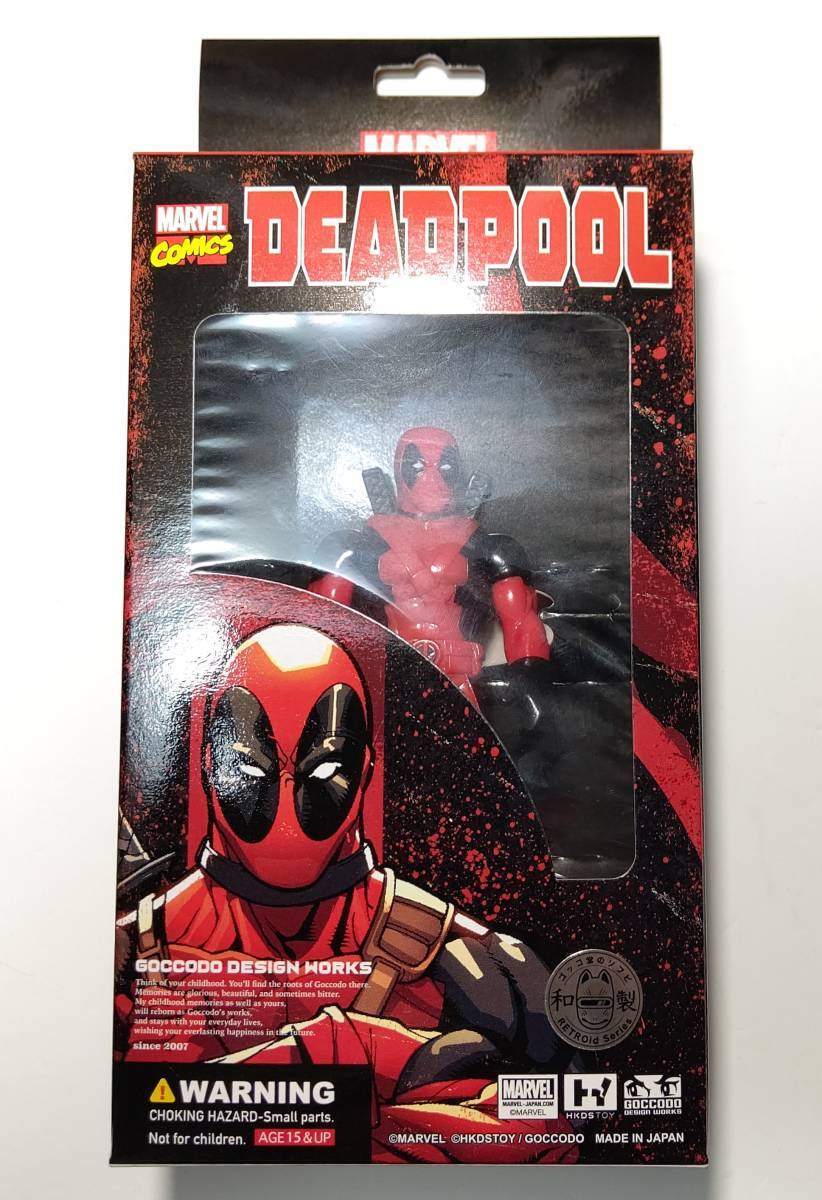 新品未使用】HKDSTOY ゴッコ堂 MARVEL DEADPOOL ヒキダシトイ×ゴッコ堂