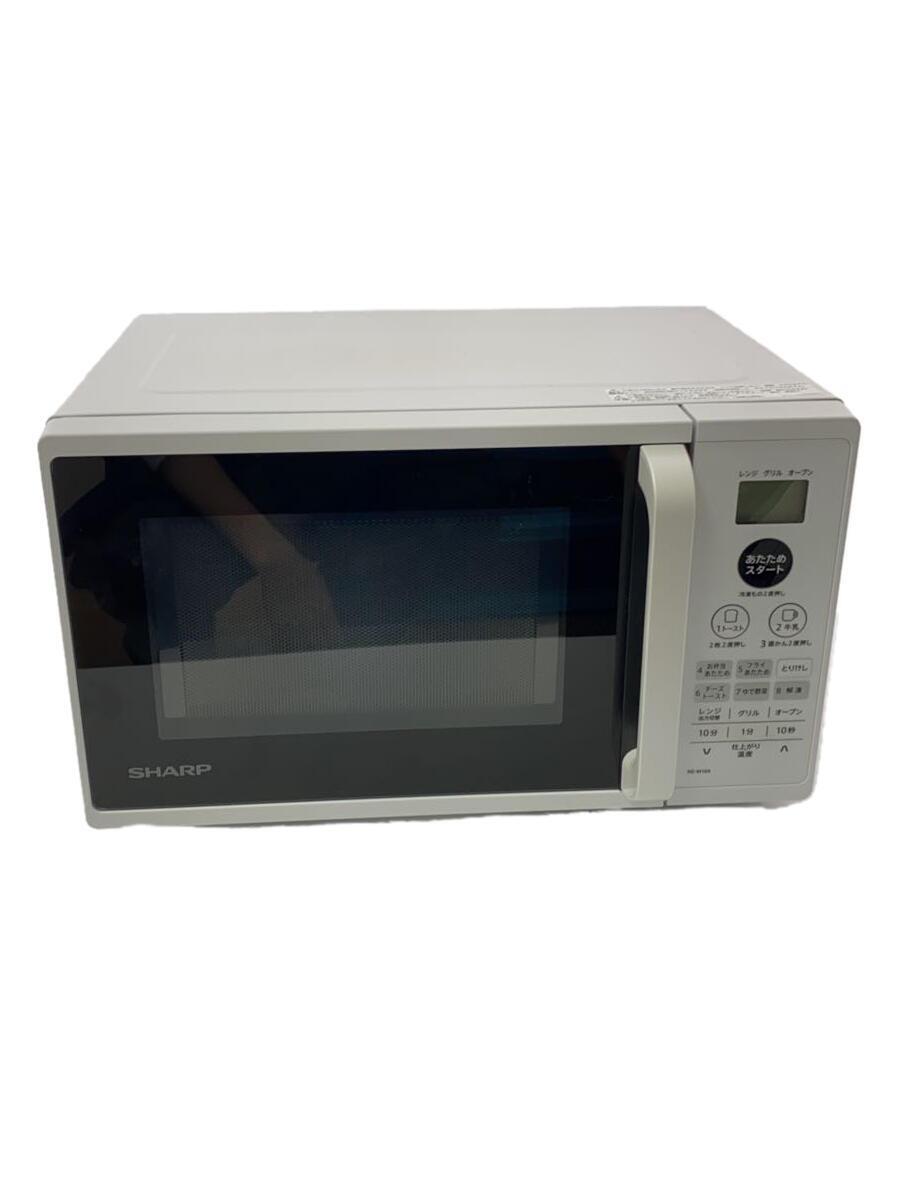 オーブンレンジ 2020年製 RE-M16A-W シャープ RE-M16A-W [ホワイト系